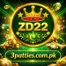 ZD22 Game Download (Earning App) Free For Android 2026 6 ZD22 Game