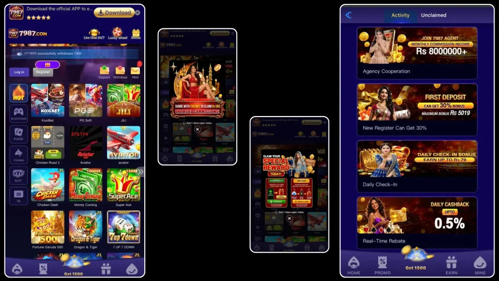 7987 Game APK Download Latest Version Free For Android 2 7987 Game